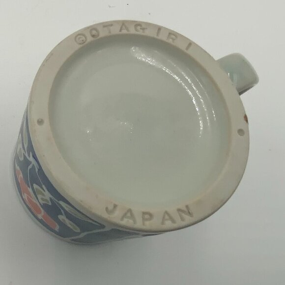 Vintage Otagiri Japan Red Rose Pattern Artwork By Lynn Digby Coffee Mug - Picture 2 of 6